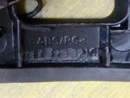 nakladka-dekorativnaia-audi-torpedy-salona-a6s5-olroud-02g-art-12259-big-2