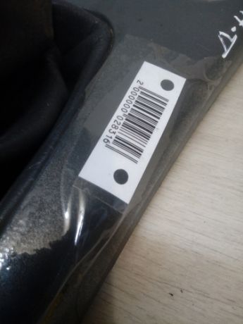 cexol-kulisy-centralnyi-tonnel-salona-s-kozuxom-daewoo-nexia-art-12350-big-1