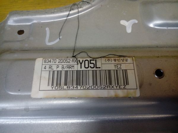 steklopodieemnik-elektriceskii-hyunday-steklopodieemnik-zadnii-levyi-elantra-3-2003-god-art-12468-big-2