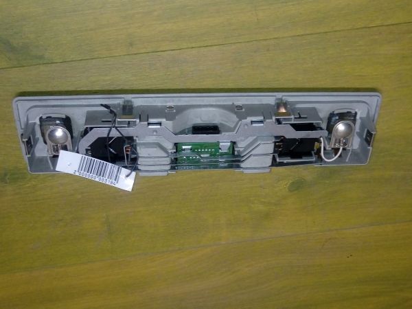 plafon-salonnyi-audi-fonar-osveshheniia-salona-a6s5-olroud-02g-art-12505-big-1