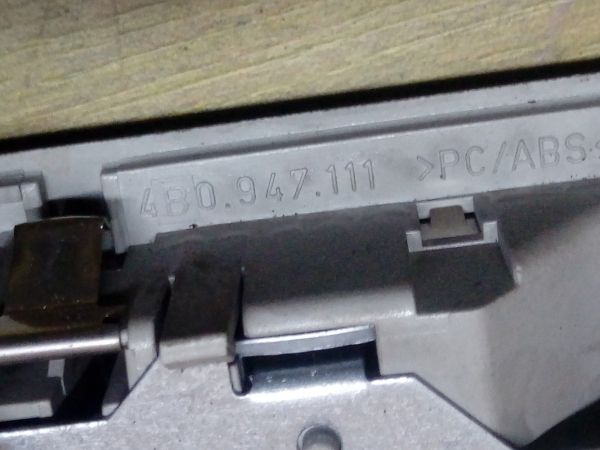 plafon-salonnyi-audi-fonar-osveshheniia-salona-a6s5-olroud-02g-art-12505-big-2