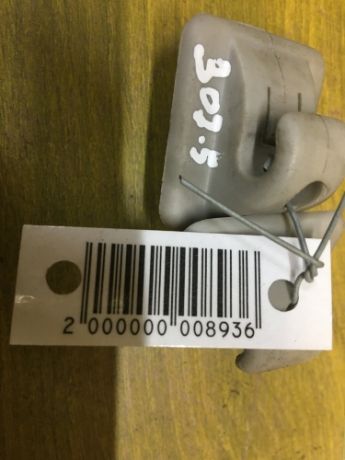 kozyrek-solncezashhitnyi-peugeot-kriuk-solncezashhitnogo-kozyrka-kronstein-307-dorestailing-art-12623-big-2