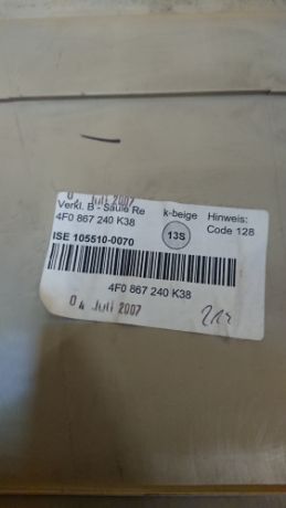 obsivka-stoiki-pravaia-vnutrenniaia-nakladka-srednei-stoiki-salona-audi-a6-c6-art-12897-big-1