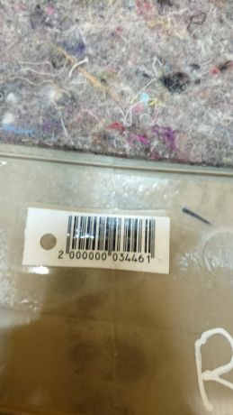 obsivka-stoiki-pravaia-vnutrenniaia-nakladka-srednei-stoiki-salona-audi-a6-c6-art-12897-big-2