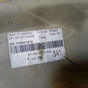 nakladka-dekorativnaia-audi-peredniaia-levaia-salona-a6s6-art-12899-big-3