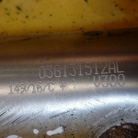 radiator-sistemy-egr-audi-a4-b7-art-13236-big-1