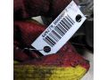 klapan-egr-opel-vectra-c-art-95881-small-4
