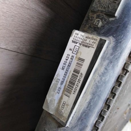 radiator-osnovnoi-volkswagen-jetta-vi-art-105346-big-6