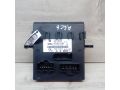blok-upravleniia-bortovoi-setiu-audi-a6-c6-art-13207-small-0