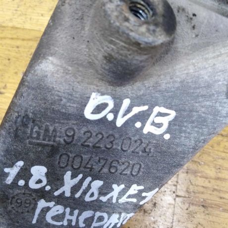 kronstein-generatora-opel-vectra-b-art-18177-big-2