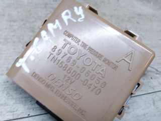 priemnik-sistemy-kontrolia-davleniia-v-sinax-toyota-camry-2011-art-20575