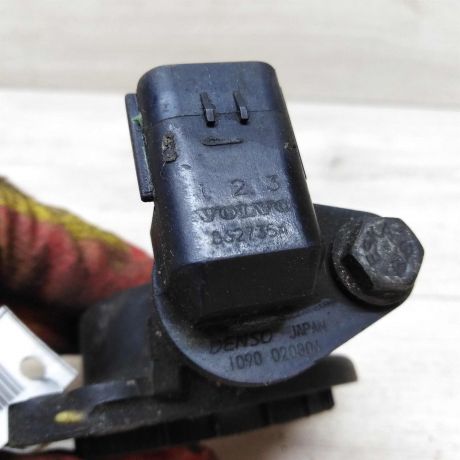 datcik-raspredvala-25-t-volvo-xc90-art-30086-big-0