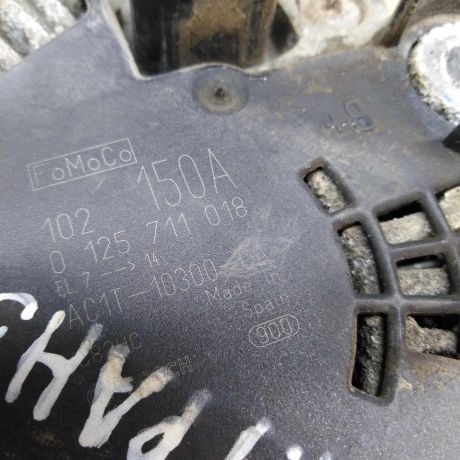 generator-150-amper-ford-transit-11gv-24-tdi-art-45210-big-2