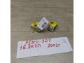 datcik-airbag-poduski-bezopasnosti-peugeot-307-16i-art-50716-small-2