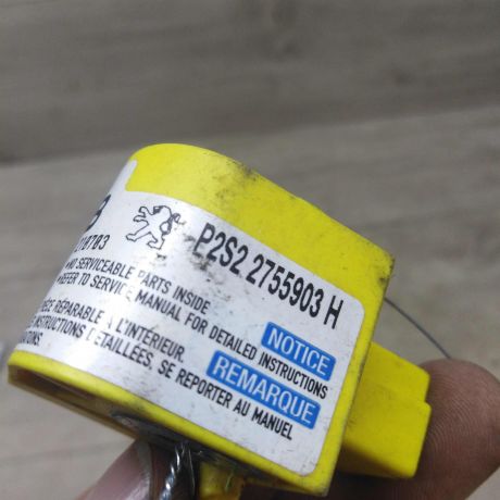 datcik-airbag-poduski-bezopasnosti-peugeot-307-16i-art-50716-big-4