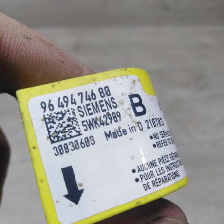 datcik-airbag-poduski-bezopasnosti-peugeot-307-16i-art-50716-big-5