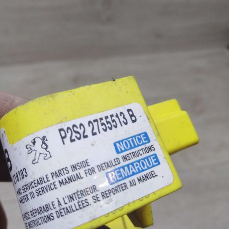 datcik-airbag-poduski-bezopasnosti-peugeot-307-16i-art-50716-big-6