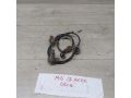 datcik-abs-zadnii-mazda-6-gg-18i-akpp-art-50856-small-0