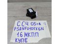 datcik-uskoreniia-citroen-c4-05gv-art-51542-small-0