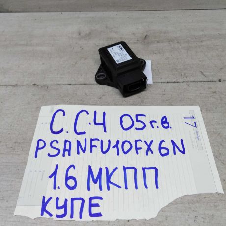 datcik-uskoreniia-citroen-c4-05gv-art-51542-big-0