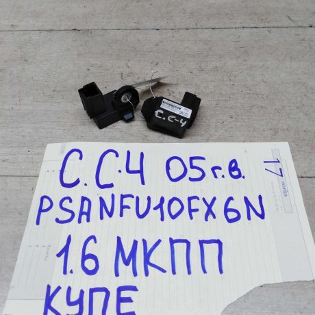 datcik-upravleniia-airbag-poduskami-bezopasnosti-citroen-c4-05gv-art-51543-big-0