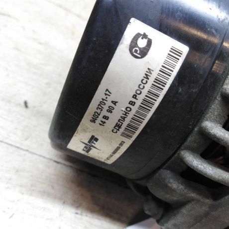 generator-90-amper-volkswagen-passat-b4-18i-art-54763-big-5