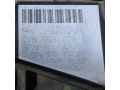 generator-120-amper-volkswagen-sharan-19-tdi-gudit-podsipnik-art-62905-small-2