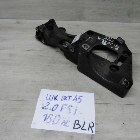 kronstein-generatora-skoda-octavia-a5-20i-fsi-blr-art-75400-big-0