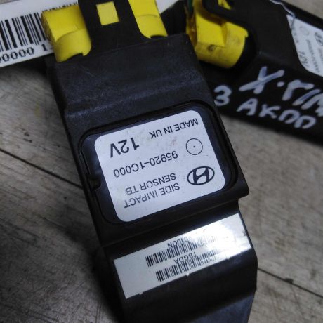 datcik-airbag-hyundai-getz-art-75915-big-2