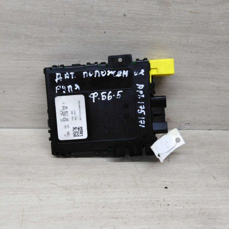 datcik-polozeniia-rulia-volkswagen-passat-b6-art-77254-big-0