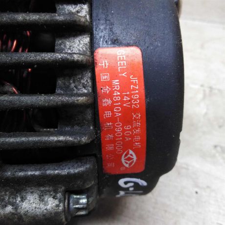 generator-90-amper-geely-lc-panda-cross-art-85621-big-4