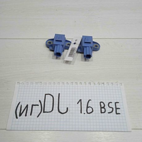datcik-airbag-podusek-bezopasnosti-volkswagen-jetta-5-art-88231-big-0