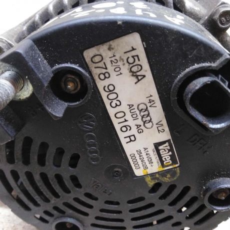 generator-150-amper-audi-a4-b6-audi-a4-b7-art-92812-big-2