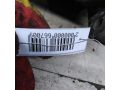 generator-ford-maverick-ii-art-105179-small-4