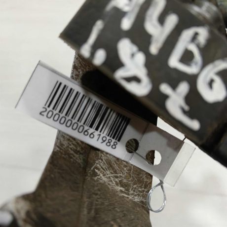 datcik-polozeniia-kuzova-audi-a4-b6-art-107287-big-4
