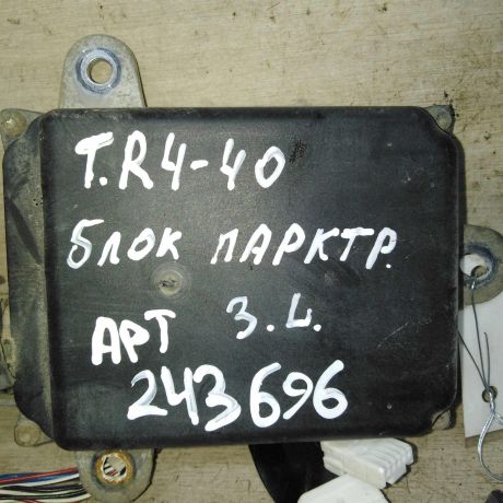 datcik-kontrolia-slepyx-zon-toyota-rav4-iv-xa40-art-111779-big-1