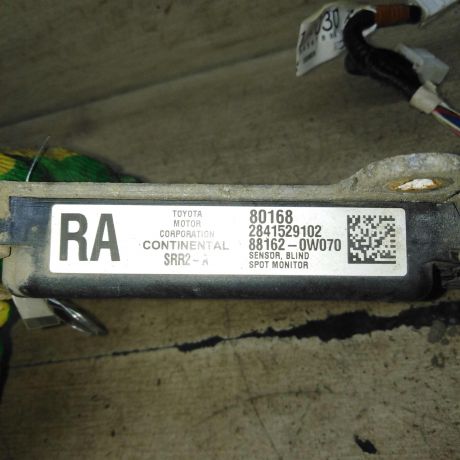 datcik-kontrolia-slepyx-zon-toyota-rav4-iv-xa40-art-111779-big-4