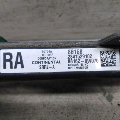 datcik-kontrolia-slepyx-zon-toyota-rav4-iv-xa40-art-111798-big-3