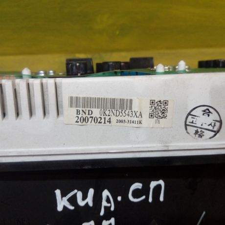 panel-priborov-kia-spectra-art-11684-big-2