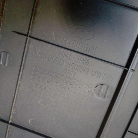 bardacok-hyundai-elantra-hd-art-13109-big-3