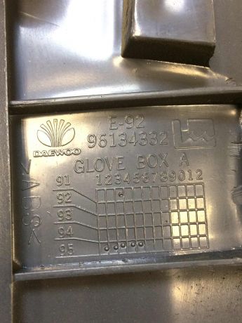 bardacok-daewoo-nexia-art-13137-big-2