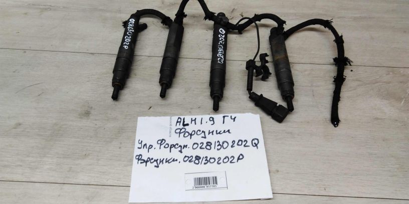 forsunka-volkswagen-golf-4-19-tdi-art-14272-big-0