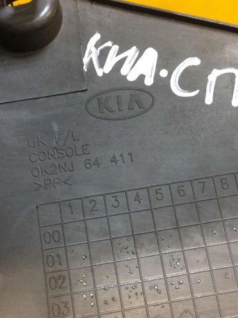 konsol-centralnaia-kia-spectra-ii-art-14462-big-3