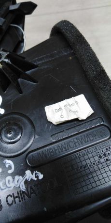 deflektor-vozdusnyi-pravyi-ford-focus-iii-art-15061-big-3