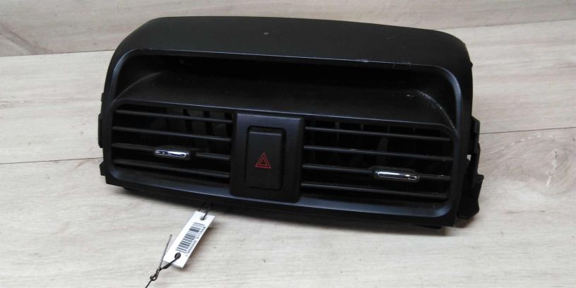 deflektor-centralnyi-lifan-x60-art-15292-big-0