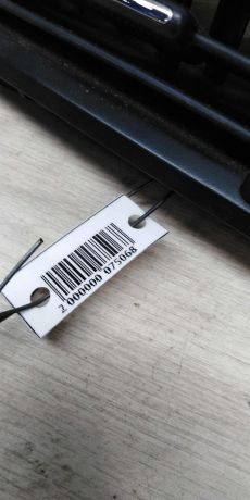 deflektor-centralnyi-lifan-x60-art-15292-big-1