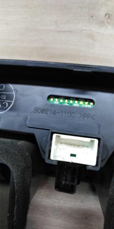 deflektor-centralnyi-lifan-x60-art-15292-big-3