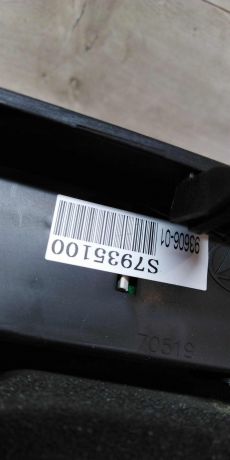 deflektor-centralnyi-lifan-x60-art-15292-big-4