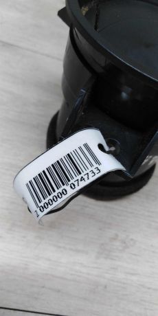 deflektor-pecki-lifan-x60-art-15306-big-3