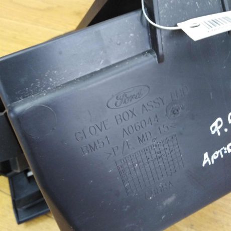 bardacok-ford-focus-iii-art-15420-big-2